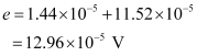 NCERT Solutions Class 12 Physics Chapter 6 - Electromagnetic Induction